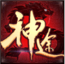 黛西女神