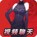 请问谁知道这个女王叫什么名字吗，有资源的私我，谢谢