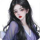 黛西女神
