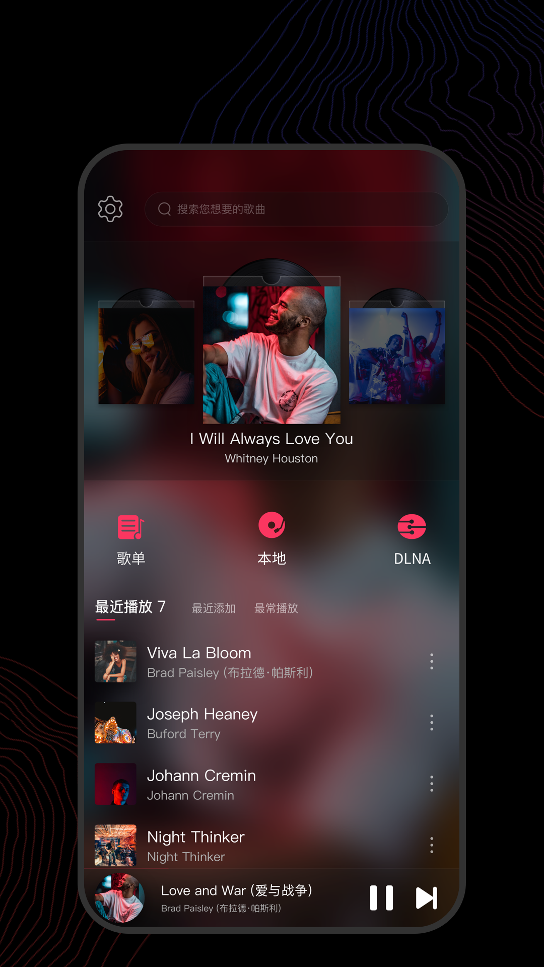 我的补课老师作文450字左右截图