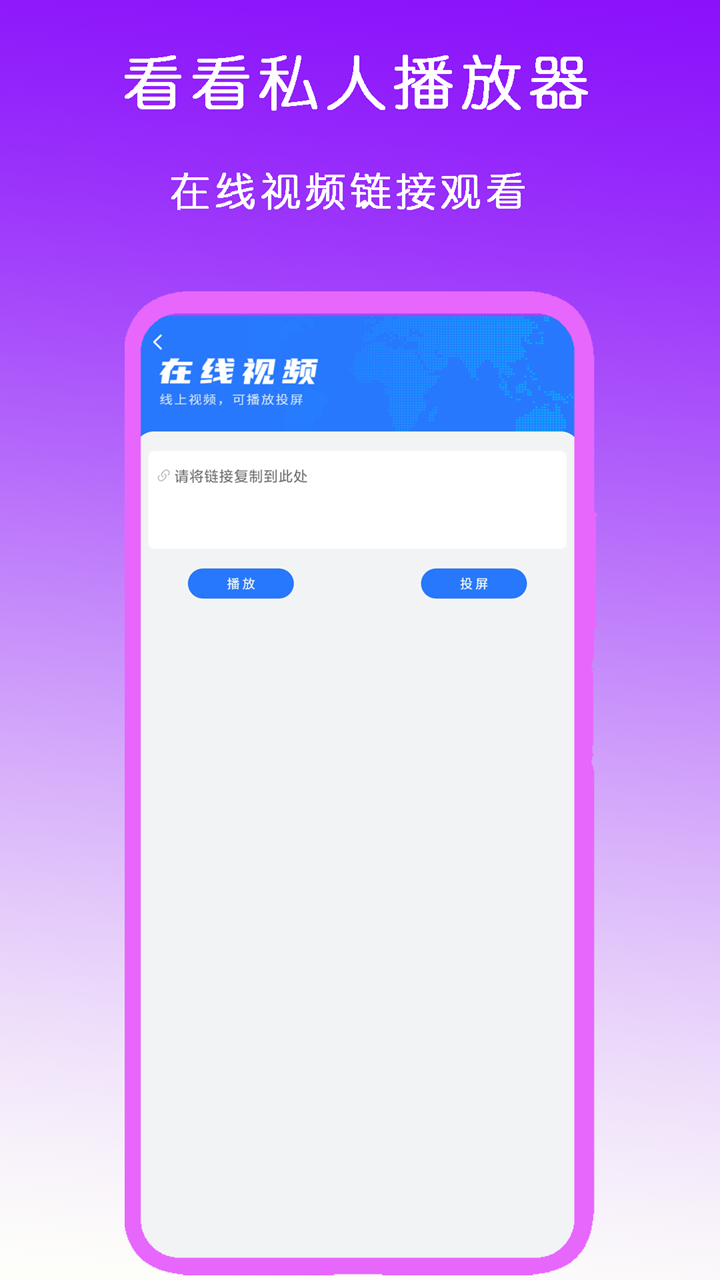 快乐袜子北京西单地区店面截图