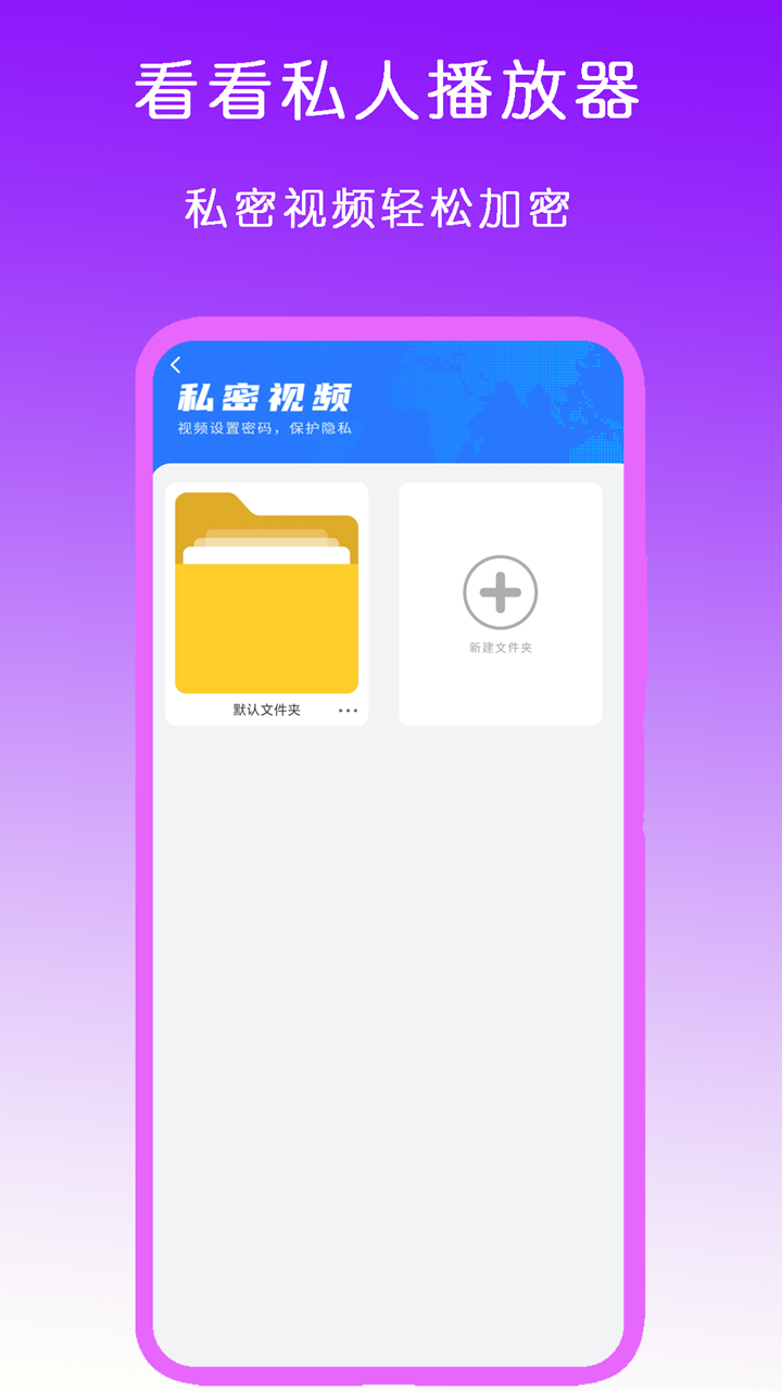 女人穿真丝很高级截图