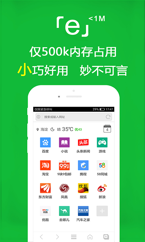 我的同桌作文600字初二作文女生截图