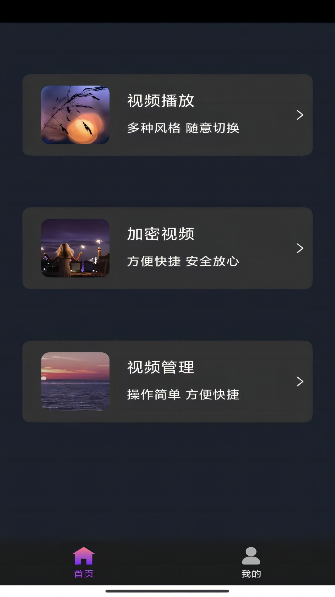 脚破了怎么止血不疼截图