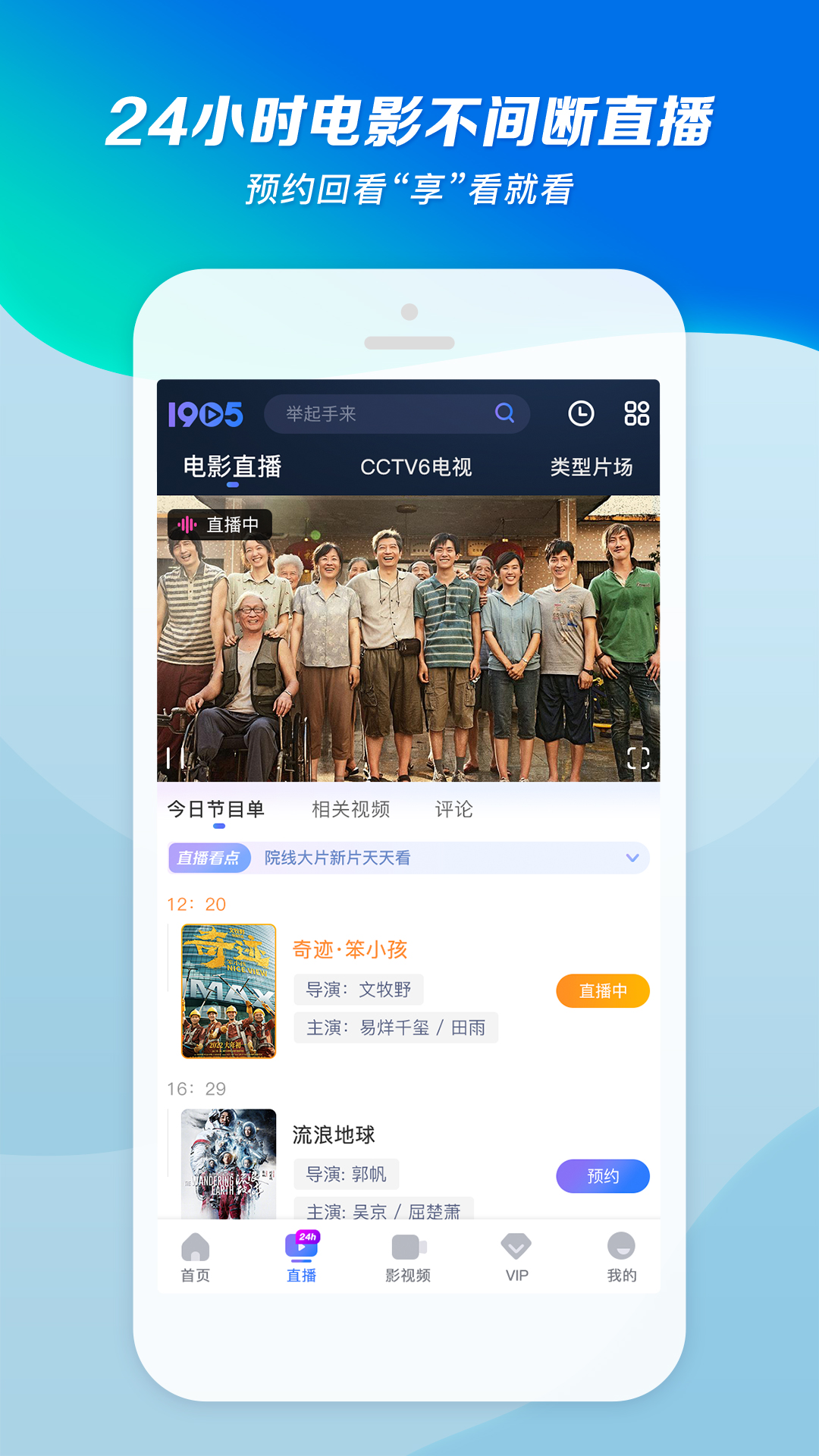 女人穿真丝很高级截图