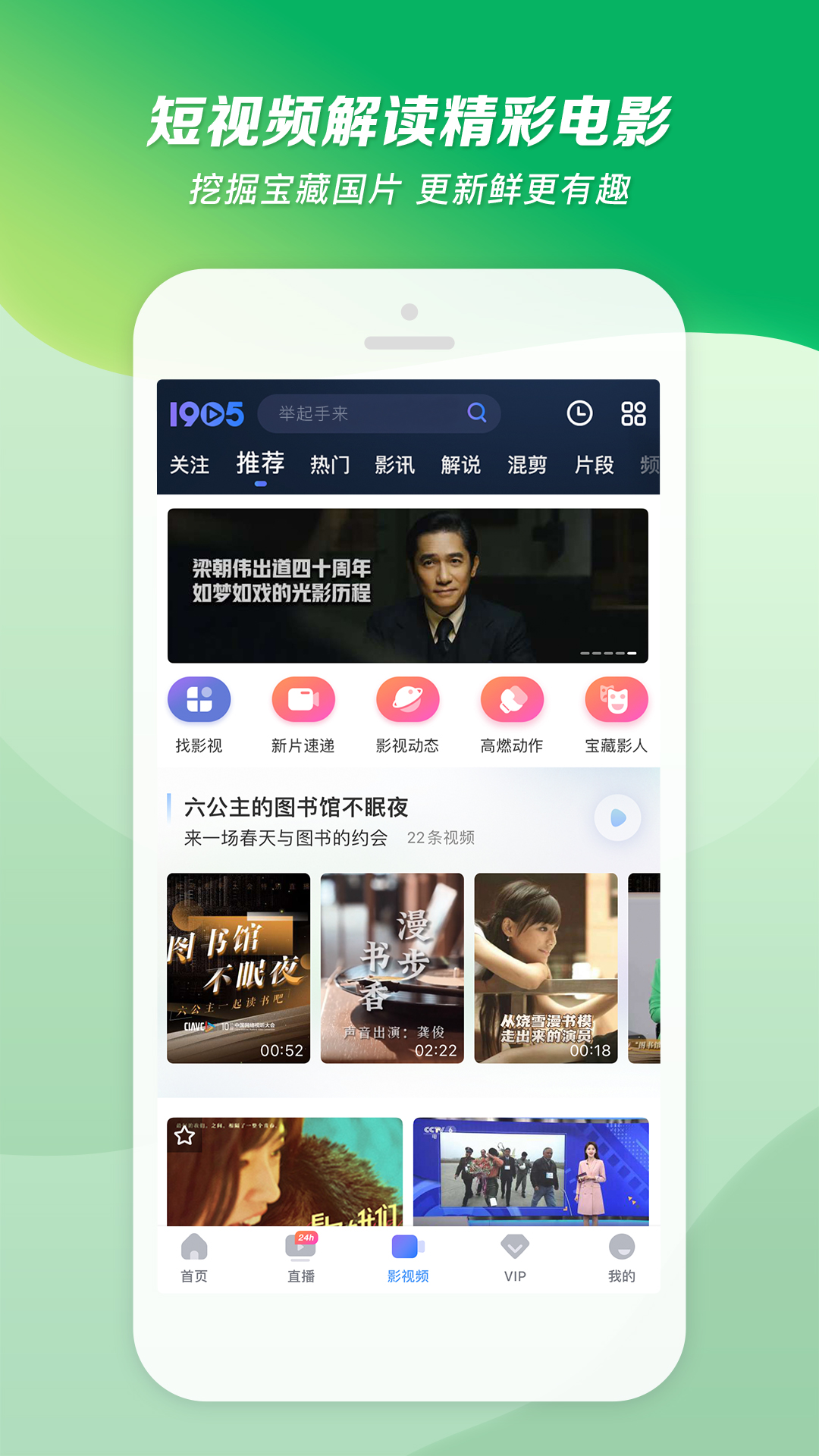 我的补课老师作文450字左右截图