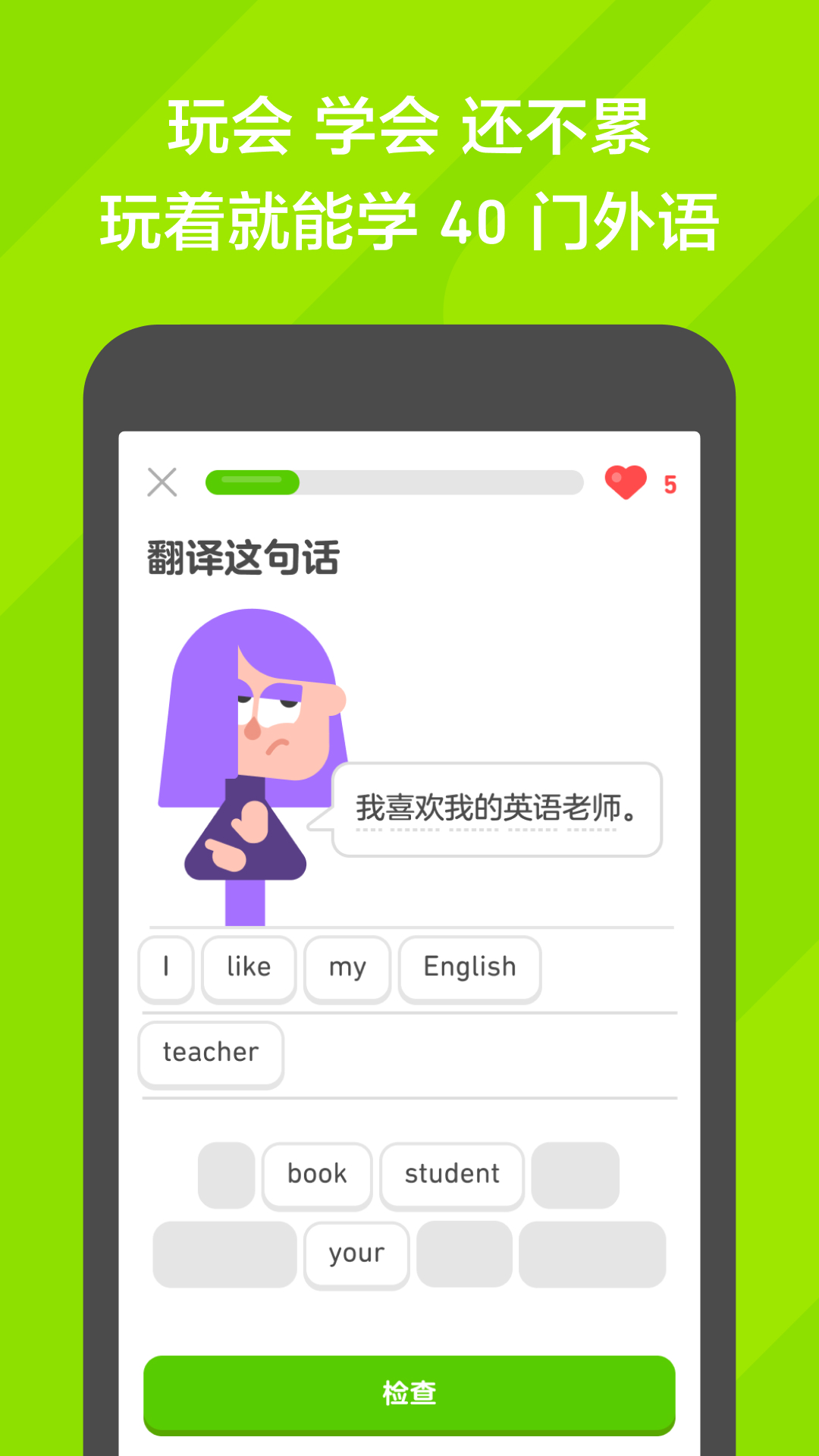 请问谁知道这个女王叫什么名字吗，有资源的私我，谢谢截图