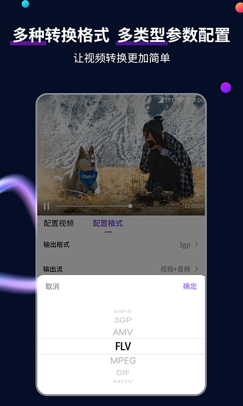 真丝袜子多少钱截图